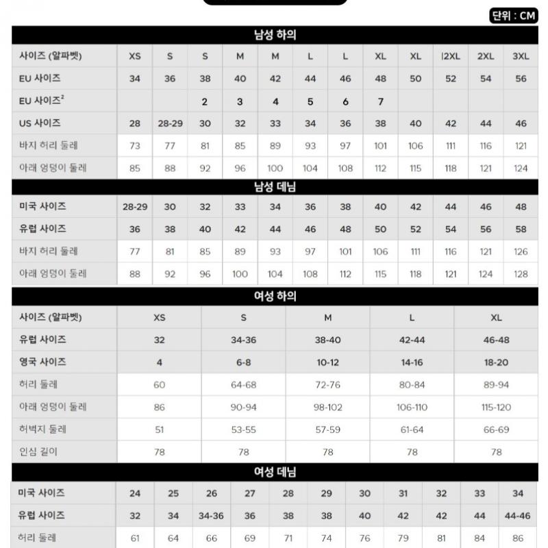 Lacoste Женские брюки-джоггеры Double Face S Xf0142 54n 02S