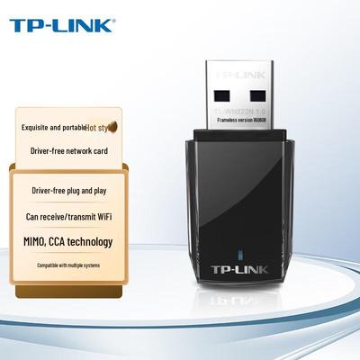 Сеть – USB Wi-Fi адаптеры