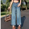 Korean Loose Nine-point Straight Eight-point Wide-leg Grandma High-waist New Thin Small Jeans