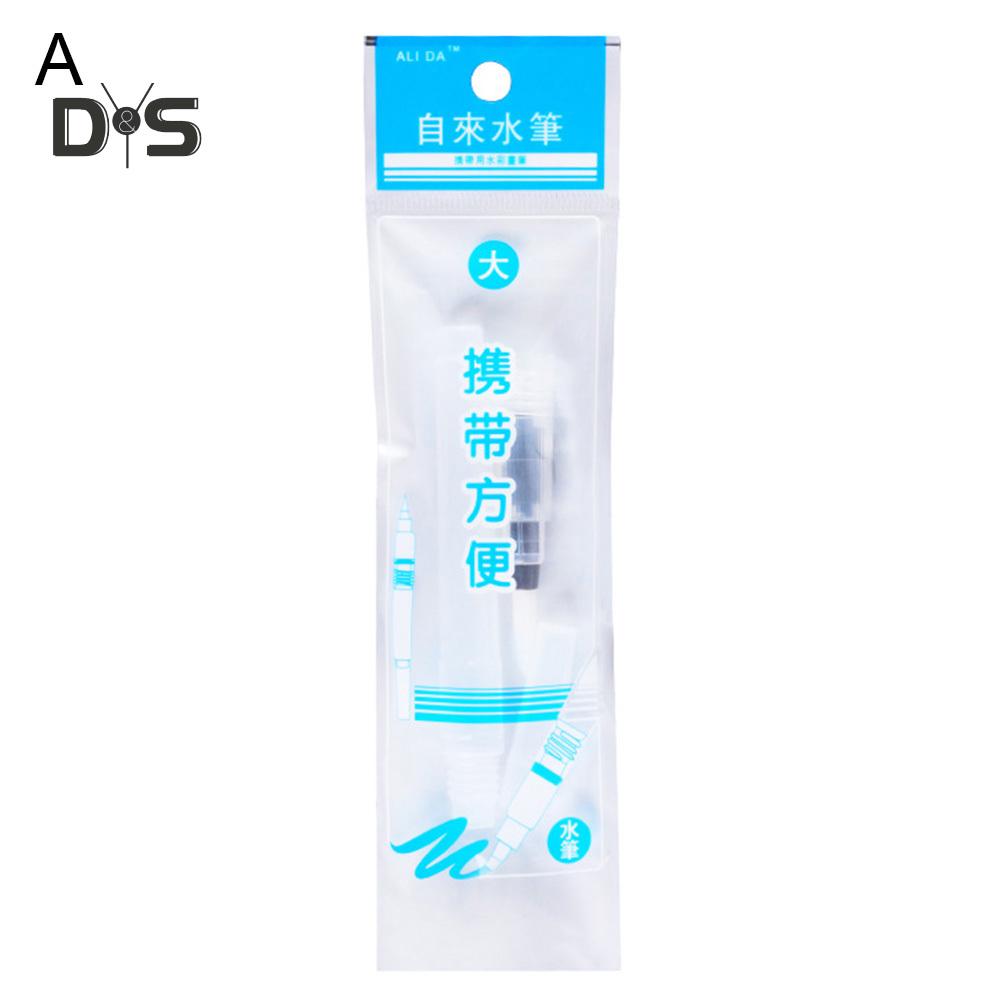 Канцелярские принадлежности DYS, 1/3 шт., многоразовые акварельные кисти, ручка для рисования, мягкая головка, принадлежности для художественной живописи