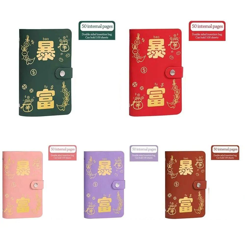 Веселая экономия денег, сложная книга из искусственной кожи, бюджетный блокнот для денег, экономия денег