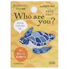 Hamanaka Who Are You? Who Are You Patch Green Sea Turtle H459-065 Multi