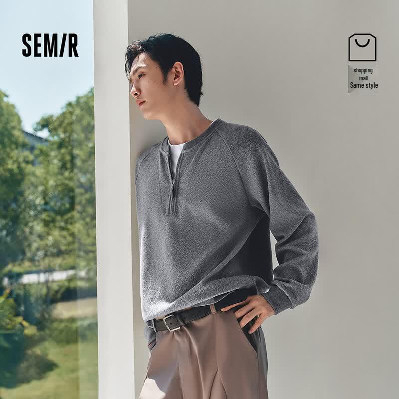Мужской вязаный свитшот Semir с эффектом двойки