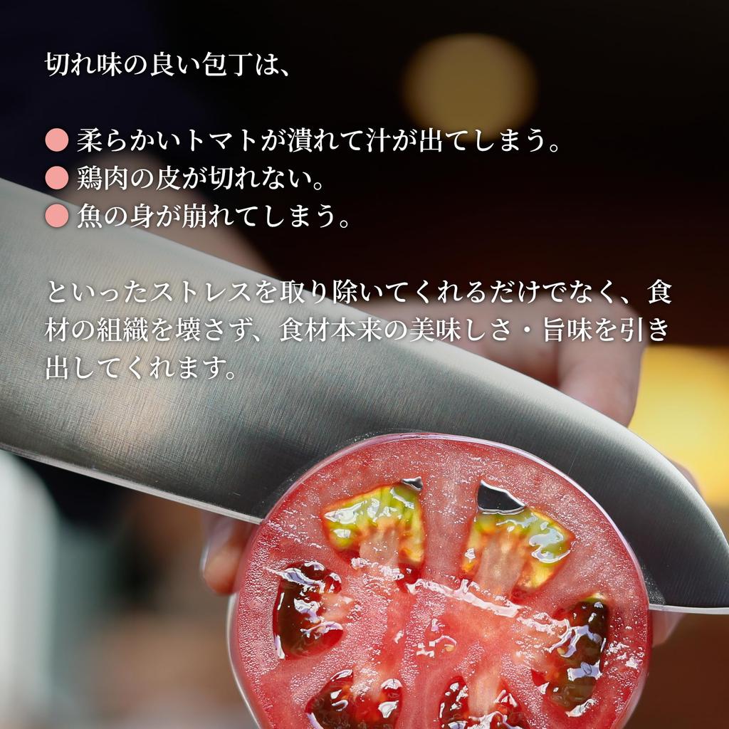 Whetstone Rough Knife Sharpening Stone Founded in for Home Easy to Made in Japan #300 Whetstone, [Wa NAGOMI] "Mitsuboshi Hamono, 1873" Use, Sharpen,