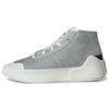 Treino Mid Heather X Stella McCartney 'Dark Gray White' Women's Sneakers GY0460