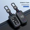 Женский набор чехлов для ключей для Toyota: Совместим с Land Cruiser, Old Camry, Prado, Highlander