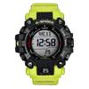 G-Shock Master Of G-Land Mudman Цифровые Часы из Биополимера на Солнечной Батарее GW-9500MRY-1A9 200M Мужские Часы