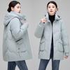 Down Jacket Women's Mid-length New Fashion Hooded Versatile Warm White Duck Winter Down Season Thickened Jacket