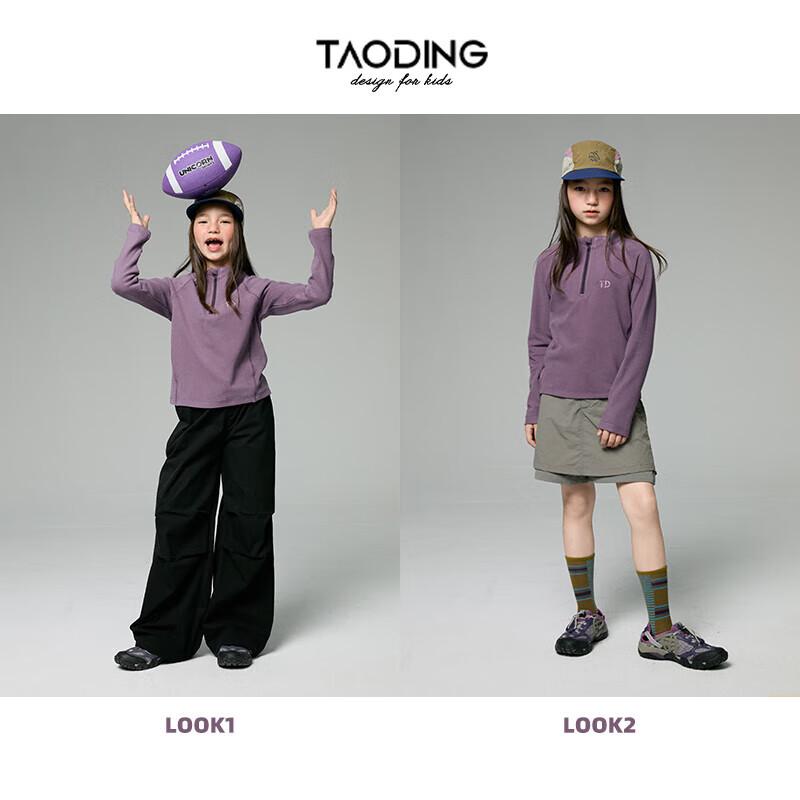 Теплая флисовая футболка с длинным рукавом для девочек Taoding