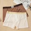 Men's Underwear Boxer Ice Silk Seamless Boxers Solid Color Breathable Shorts Underpants 2XL-4XL