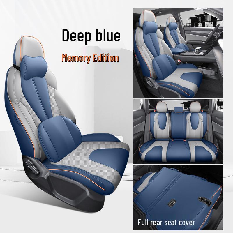Всесезонные чехлы на сиденья для Geely Boyue 2026