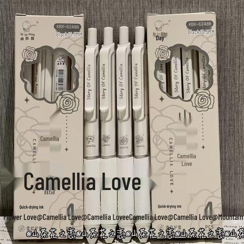 Минималистичная Гелевая Ручка Camellia Love, Быстросохнущая, 0,5 мм, Черная, для Студентов и Экзаменов