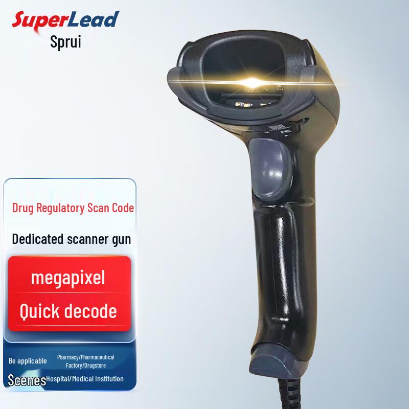 Промышленные сканеры штрих-кодов и QR-кодов SUPERLEAD