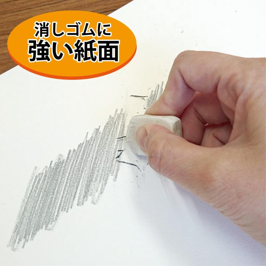 Бумага для рисования Orion Бумага для акварели Sirius Бумага для акварели 247 г Суперплотная 50 листов (B3 Стандарт (515мм х 364мм))