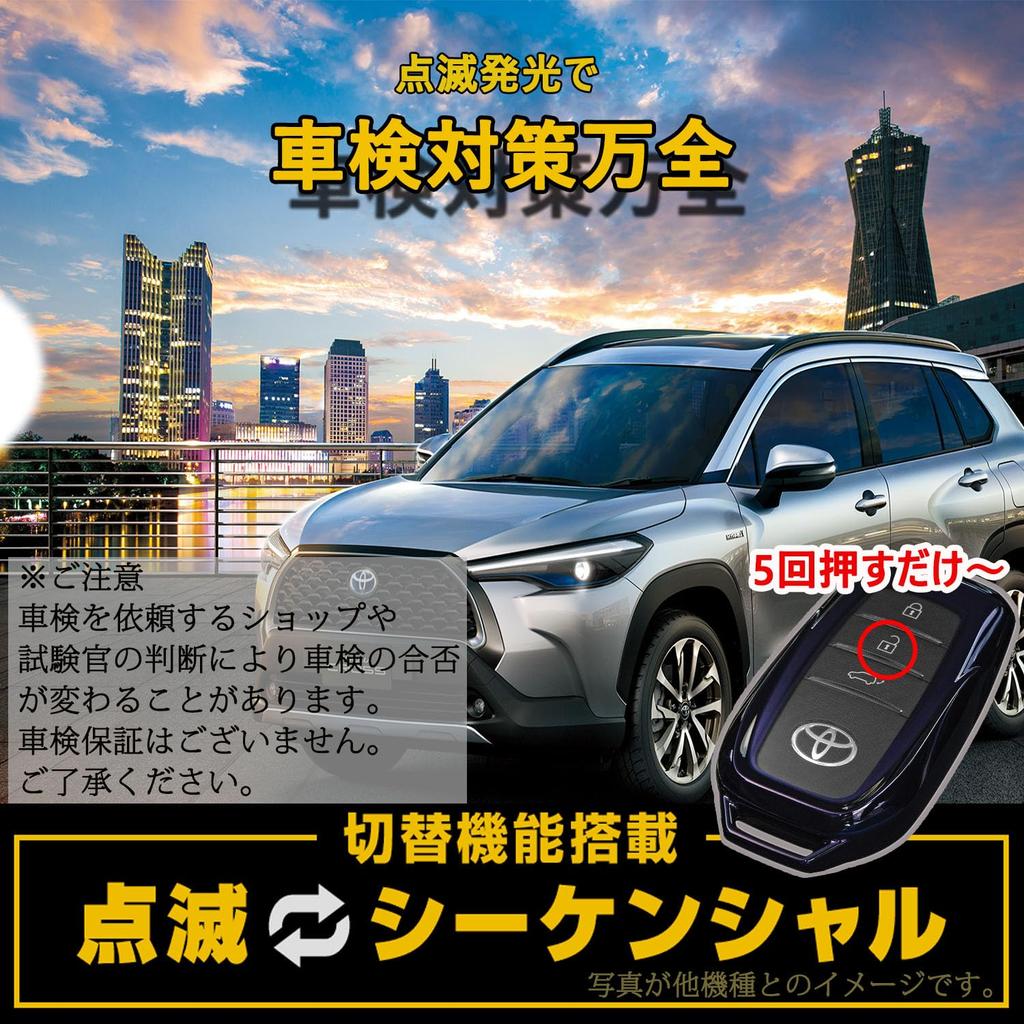 TOYOTA MXCJUP Flst-003 Sequential Door Mirror, LED Turn Signal, Side Mirror, Compatible with Vehicle