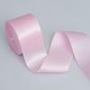 Decorative Romantic and Cozy Solid Color Soft Ribbon Ribbon Extra Wide Plain Ribbon Wedding Ceiling Chair Back Gift Flower Decorative Color Ribbon