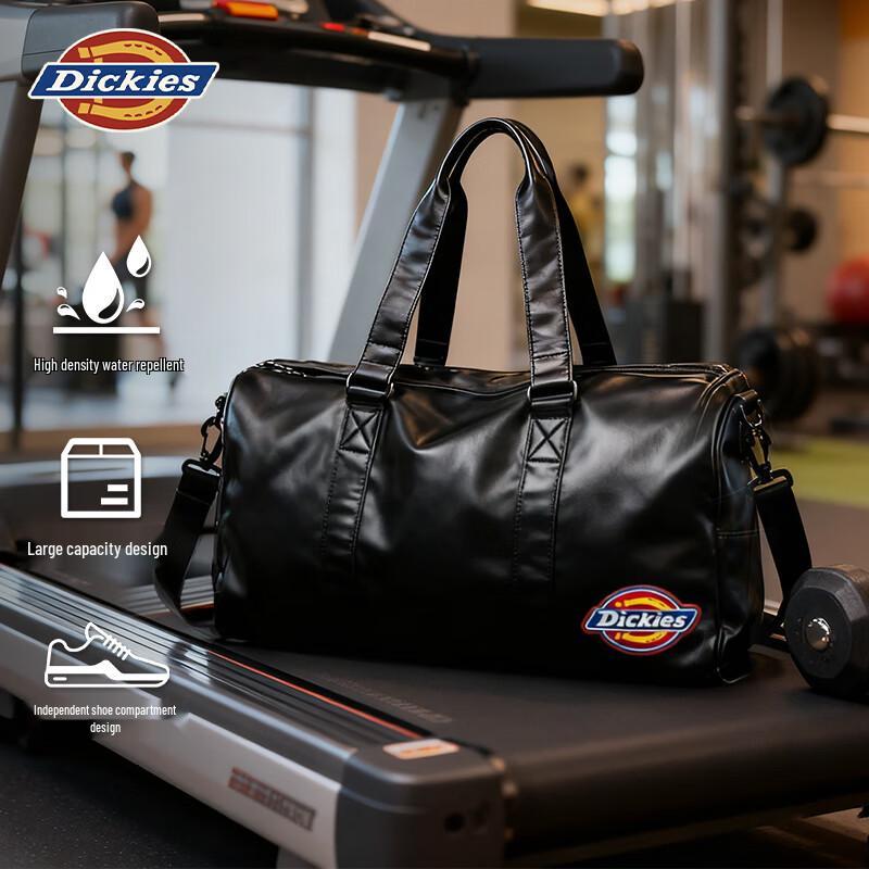 Dickies Large Capacity Wet/Dry Gym & Travel Duffel Bag