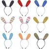 1 шт. Повязки на голову с кроличьими ушками из пайеток для девочек, праздничные повязки для волос, милая блестящая повязка на голову с кроличьими ушками, детские праздничные аксессуары для волос