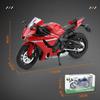 1/12 Scale Yamaha YZFR1 Alloy Die Cast Motorcycle Model Toy Vehicle Collection Sound and Light Off Road Autocycle Boy Toys Car