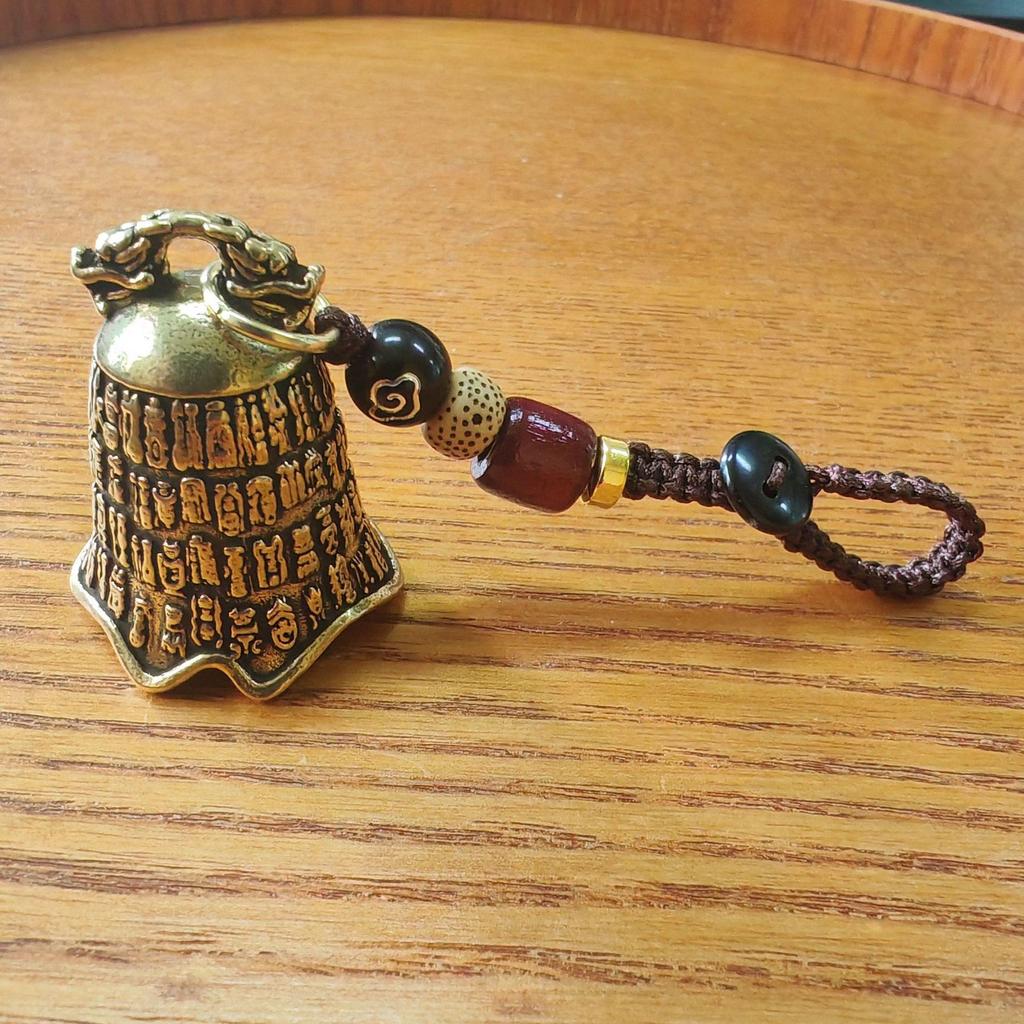 Wutai Mountain Brass Prajnaparamita Sutra Bell Keychain Pendant