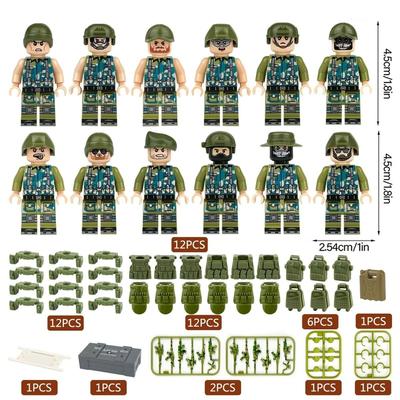 Игрушки-конструкторы «Тропические джунгли», военный спецназ