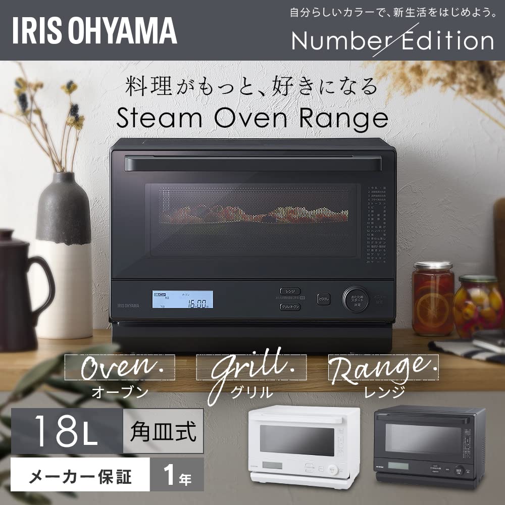 Iris Ohyama Паровая микроволновая печь 18 л Плоский стол Экономия времени Скорость приготовления Подогрев Автоматическое меню 20 типов Ash MO-F1808-HA