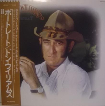 LP Record DON WILLIAMS Portrait VIM6229 MCA 1980 Japan CountryFolk Used