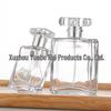 Transparent Glass Perfume Bottles - Square Spray and Screw Cap Design for Travel