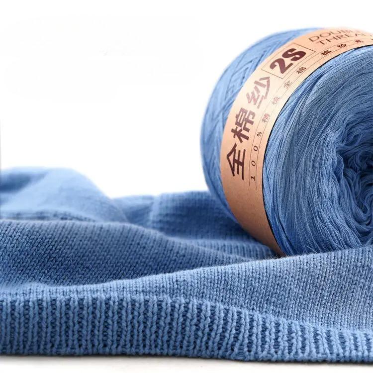 250 г/Клубок Пряжа для вязания из чистого хлопка 2S Пряжа для вязания крючком Рукоделие Проекты Сделай сам Детский шарф Свитер Бесплатная доставка Дропшиппинг