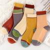 Women Candy Color Splicing Design Socks 5 Pairs High Elastic Socks for Women