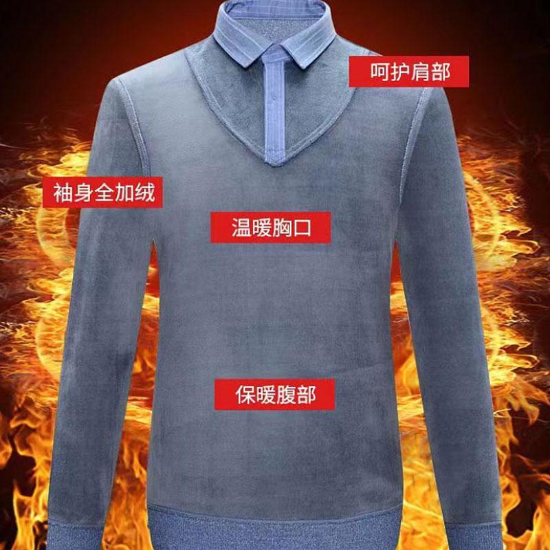 2026 new men's fleece thickened shirt autumn and winter high quality fake two business leisure warm slim fashion without ironing