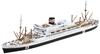 Aoshima Bunka Kyozai Серия Waterline Nippon Yusen Yawata Maru Пластиковая модель корабля 1/700 № 507