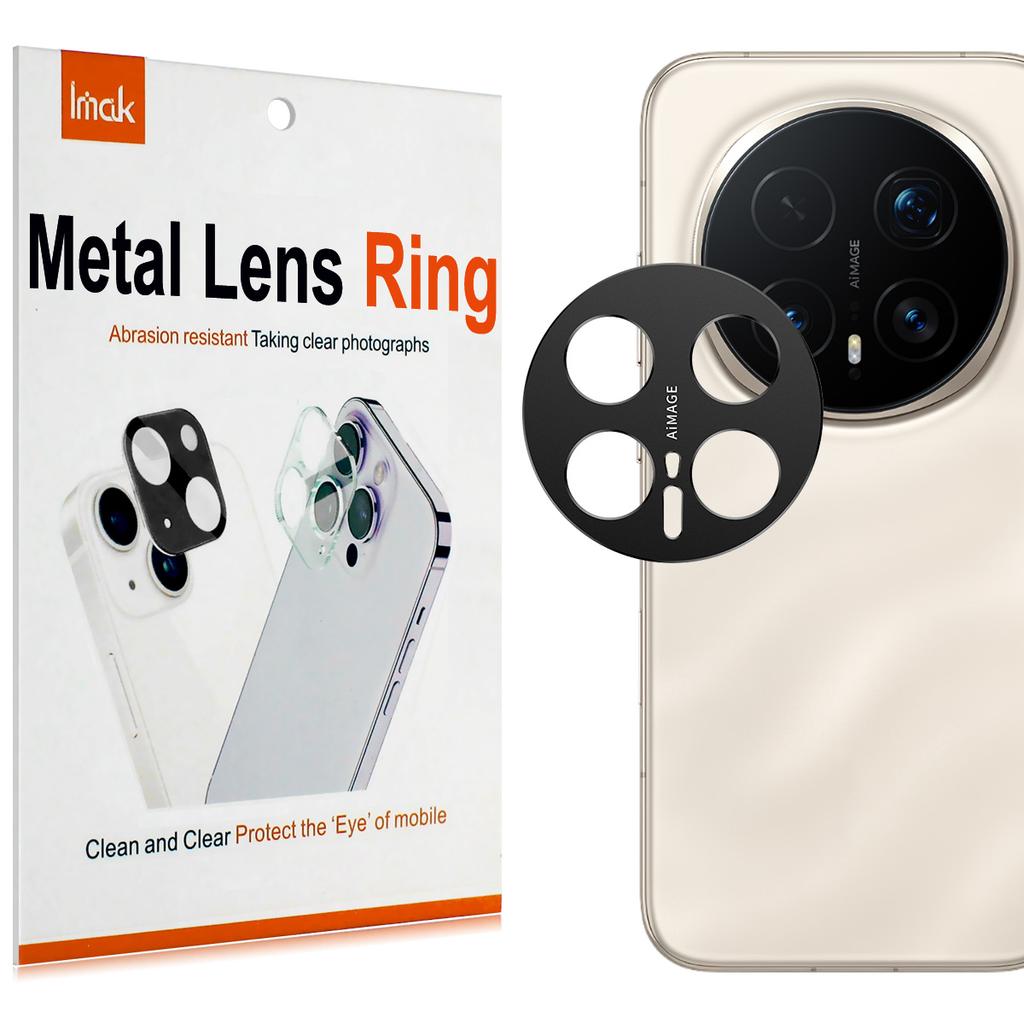 Для Honor Magic 8 Pro 5G Пленка из закаленного стекла для объектива камеры IMAK Стильный премиальный протектор камеры