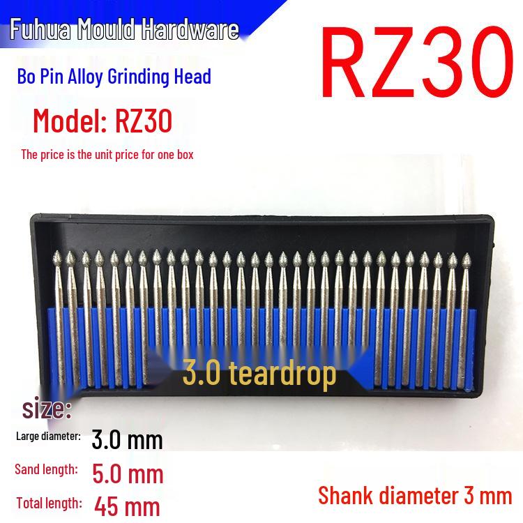 Алмазный сплав 3мм хвостовик шлифовальная и ремонтная головка - форма капли воды для формовки, резьбы по нефриту и удаления заусенцев.