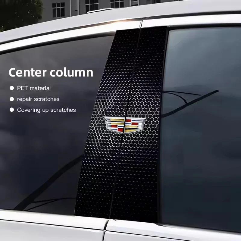 UUGK7 Car A B Column Protective Film B-Pillar Decals Anti-Scratch Sticker for Cadillac Escalade CT5 CT6 XT5 CTS XTS ATS STS Accessorry