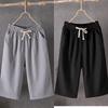 Women's Summer Cotton-Linen Loose Wide-Leg Crop Pants 216 - Plus Size