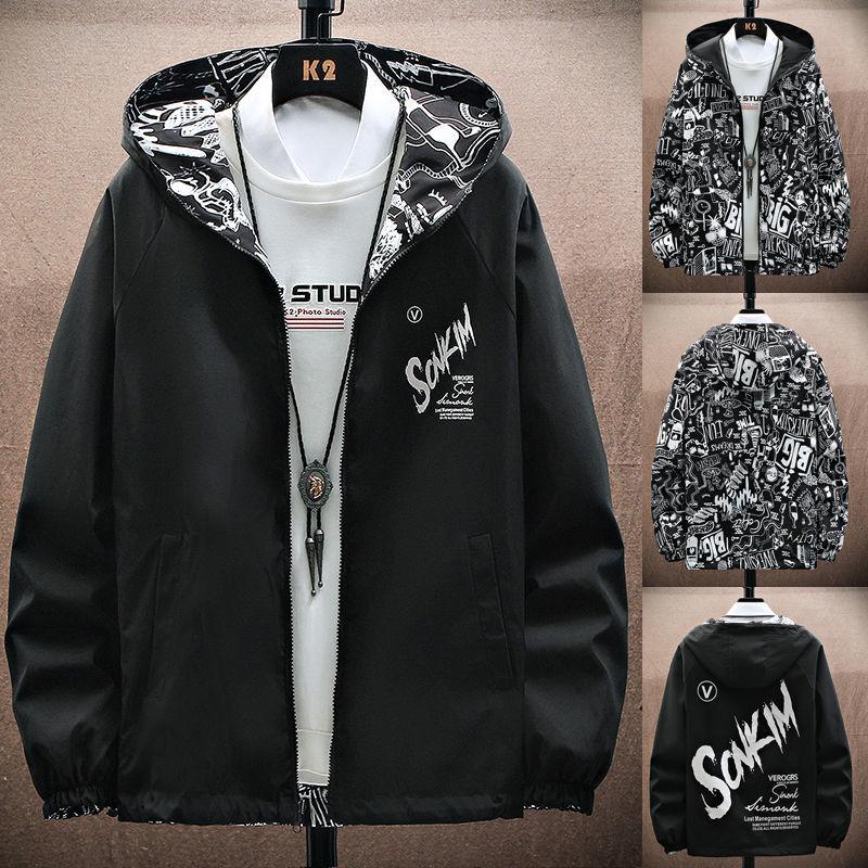 Новая модная двусторонняя мужская куртка с принтом Strewear, мужские тонкие куртки с капюшоном, ветровки, одежда больших размеров