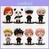 Cute Jujutsu Kaisen Miniature Pvc Cake Topper Blind Box Collectible Toy