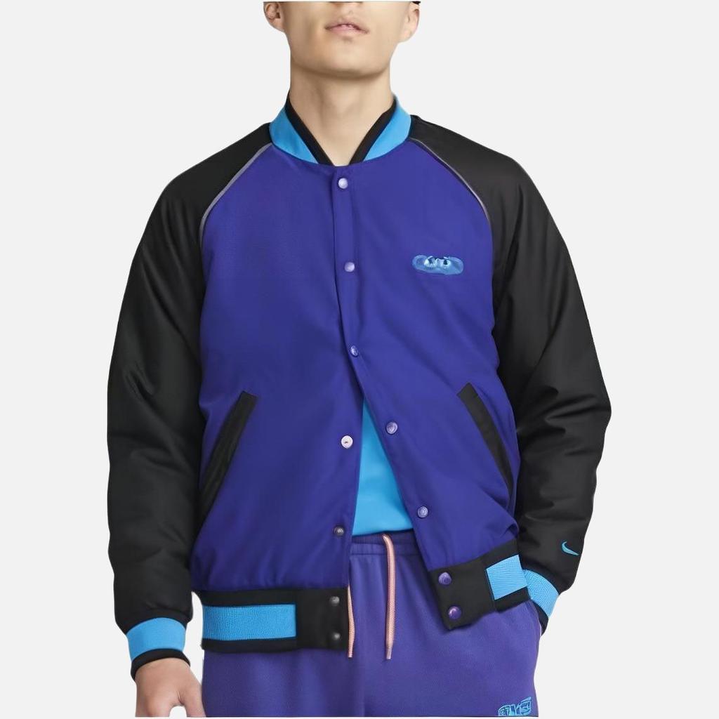 Nike Бейсбольная куртка с рукавом реглан Мужские куртки синие DQ6148-455