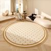 Крем-цвет Декор гостиной Круглый ковер Утолщенный коврик для гардеробной Противоскользящий коврик Ковры во французском стиле для спальни Домашний плюшевый ковер