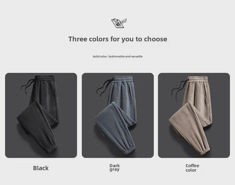 Спортивные брюки свободного кроя в стиле унисекс в стиле «американское ретро» — двухсторонний флис, повседневный вариант для осени и зимы.