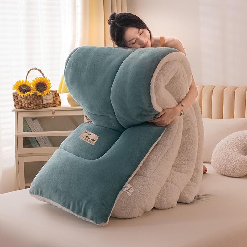 Одеяло зимнее из флиса SW Manisi