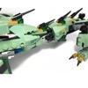 70612 Зеленый механический дракон, модель из фильма, строительные блоки, детские игрушки для мальчиков, рождественские подарки для взрослых, украшение дома