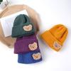 Warm Kid Hat Fashion Kawaii Cartoon Bear  Crochet Bonnet Beanie for Toddler Boy Girl Autumn Winter Knit Solid Color Cap for Baby