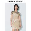 Женское платье UR с поясом, без рукавов, в стиле High Street
