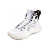 Li Ning Yu Shuai 13 Shock Absorption Anti-Slip Wear-Resistant High-Top Basketball Shoes White Warrior Men Sneaker ABAP075-8