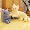 Toy Stuffed Animal Appease Toy Plush Pillow Cat Plush Doll Stuffed Toys Simulation Cat Plush Toy