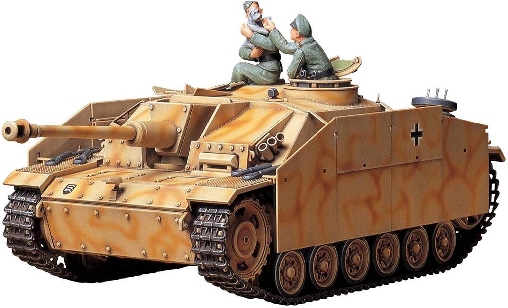Военно-миниатюрная серия III G 1/35 Sturmgeschütz Ausf. (Ранняя модель)