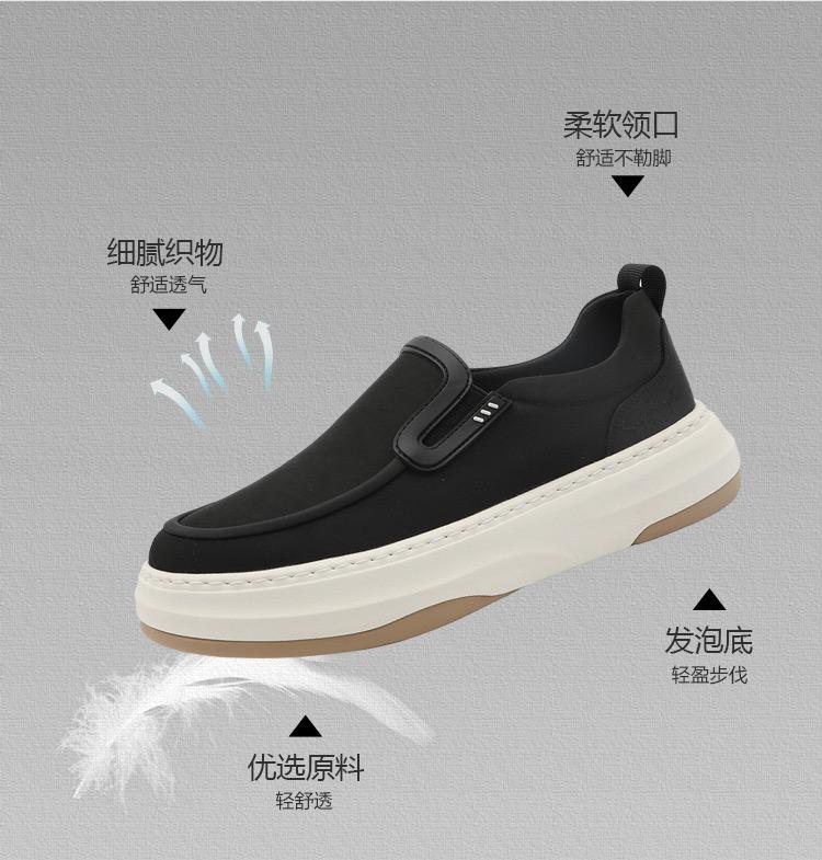 Lightweight foam sole with one foot pedaling: comfortable and versatile fabric shoes for spring and summer, men's casual shoes with shoe covers