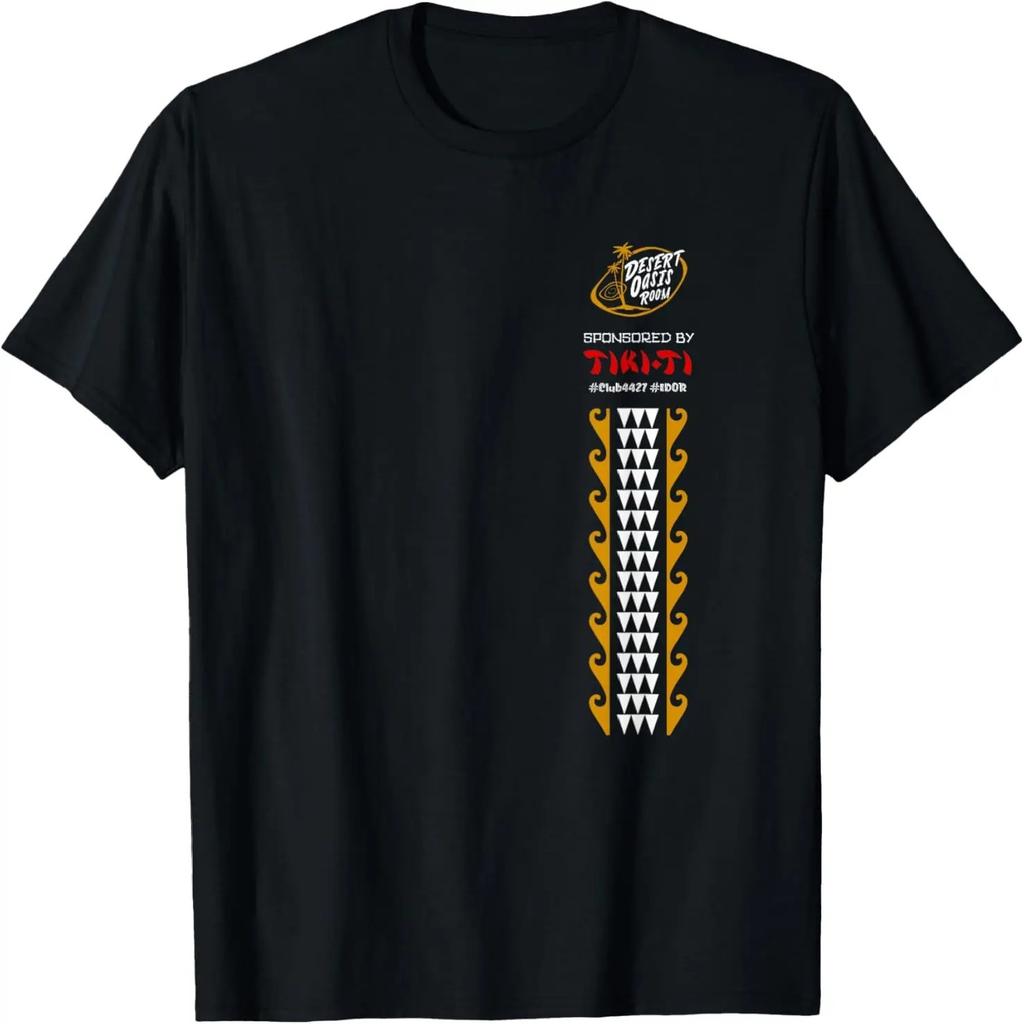 Funny Officially Older Than Dirt Birthday tshirt Novelty T-Shirt